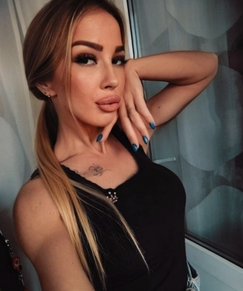Натенка