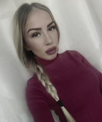 Натенка