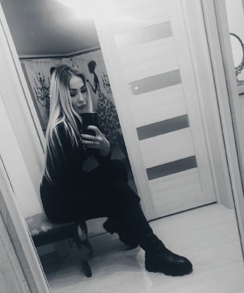 Натенка
